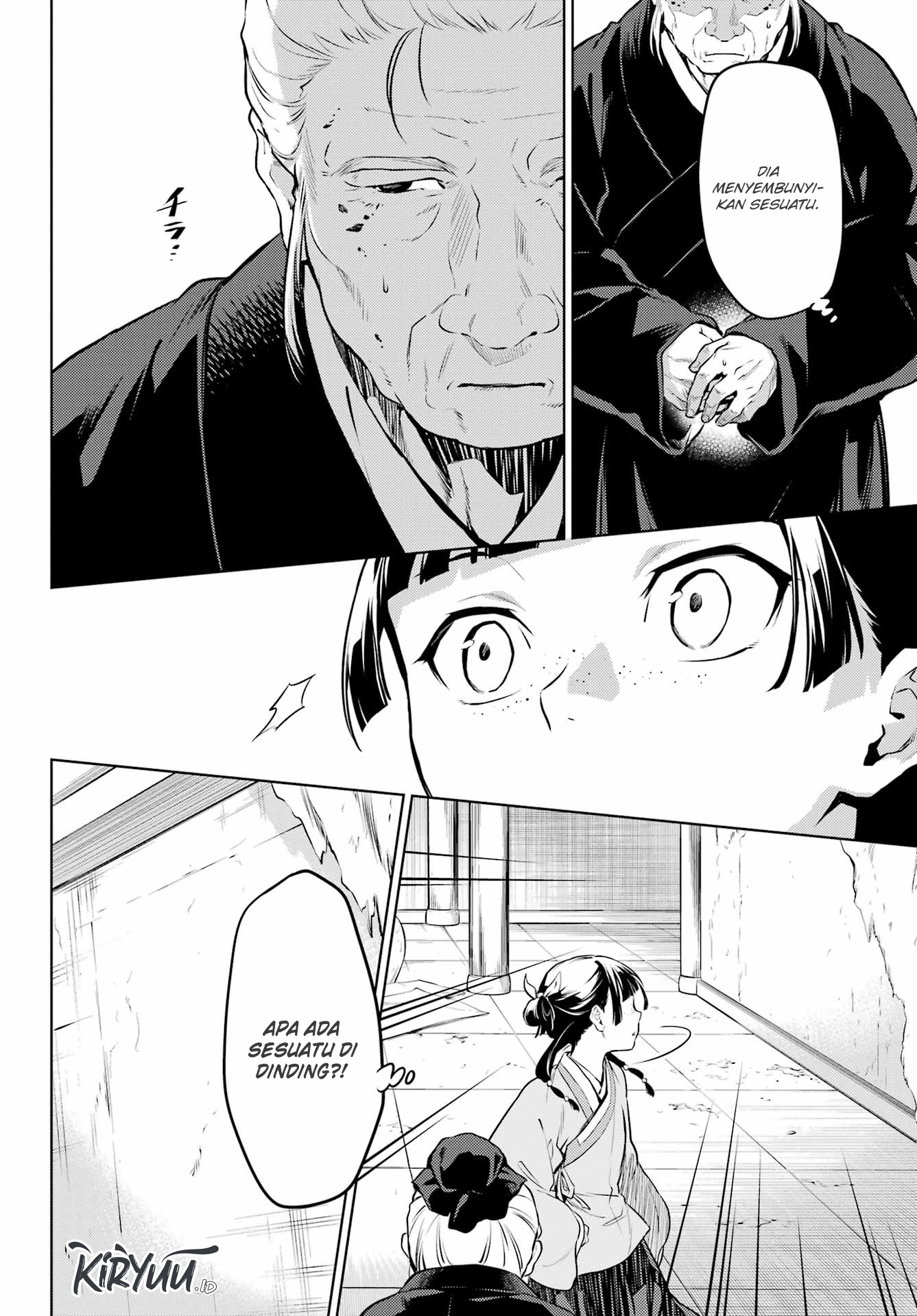 Chapter 57 - halaman 15