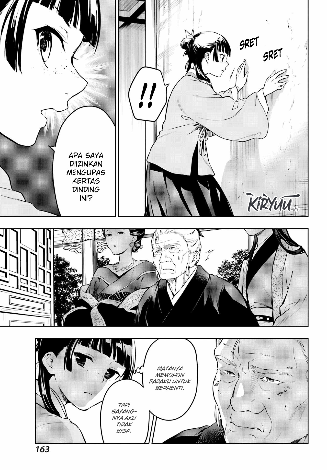 Chapter 57 - halaman 16