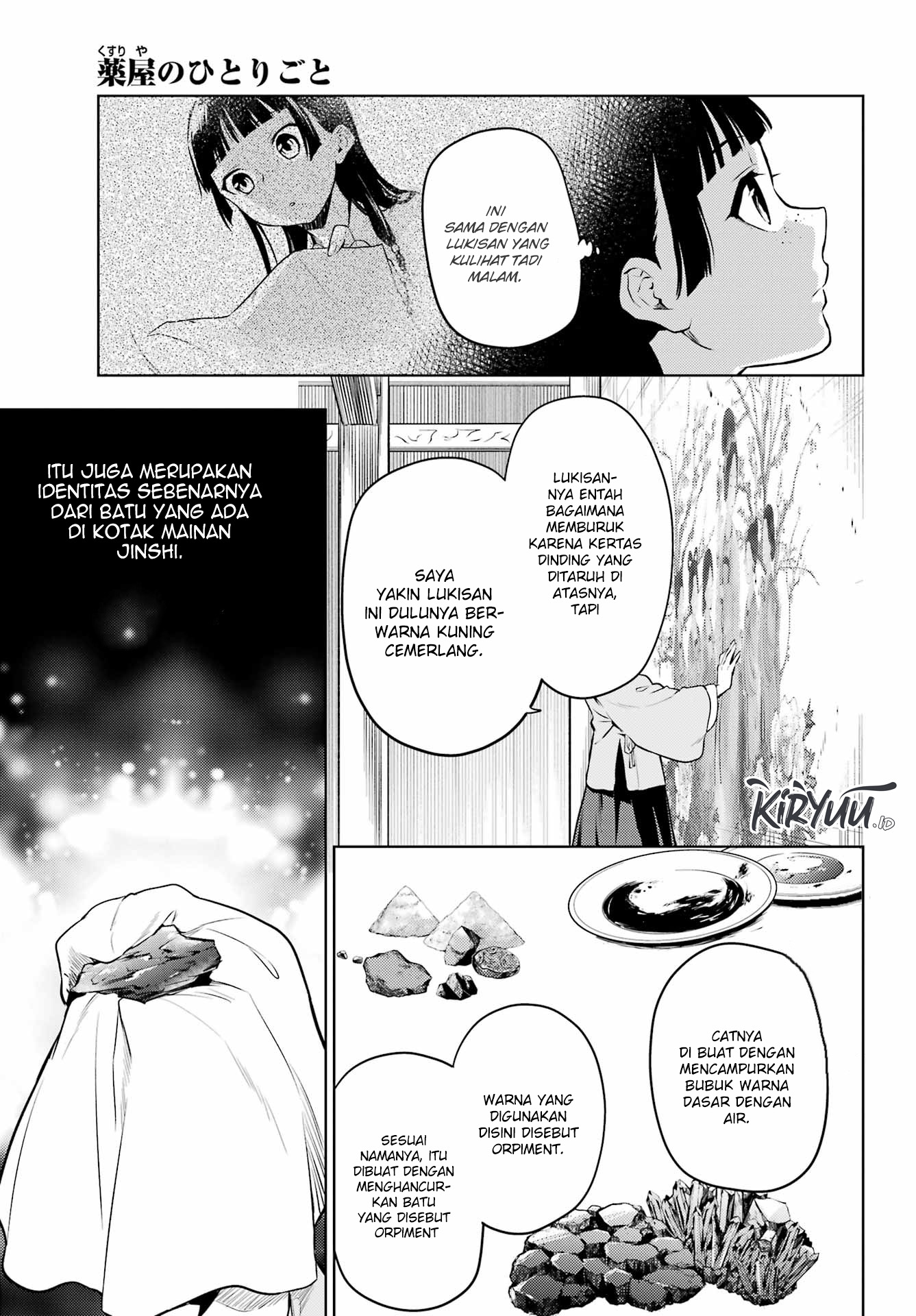 Chapter 57 - halaman 22