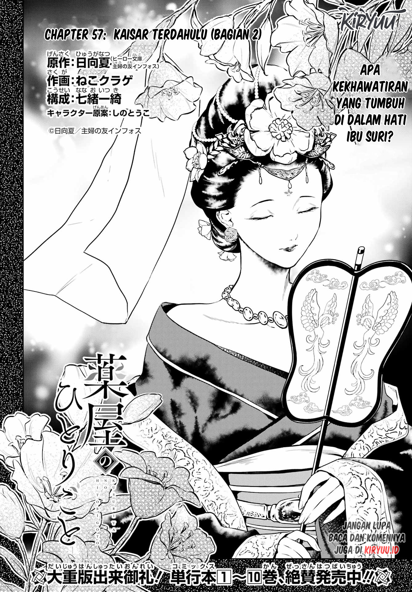 Chapter 57 - halaman 4