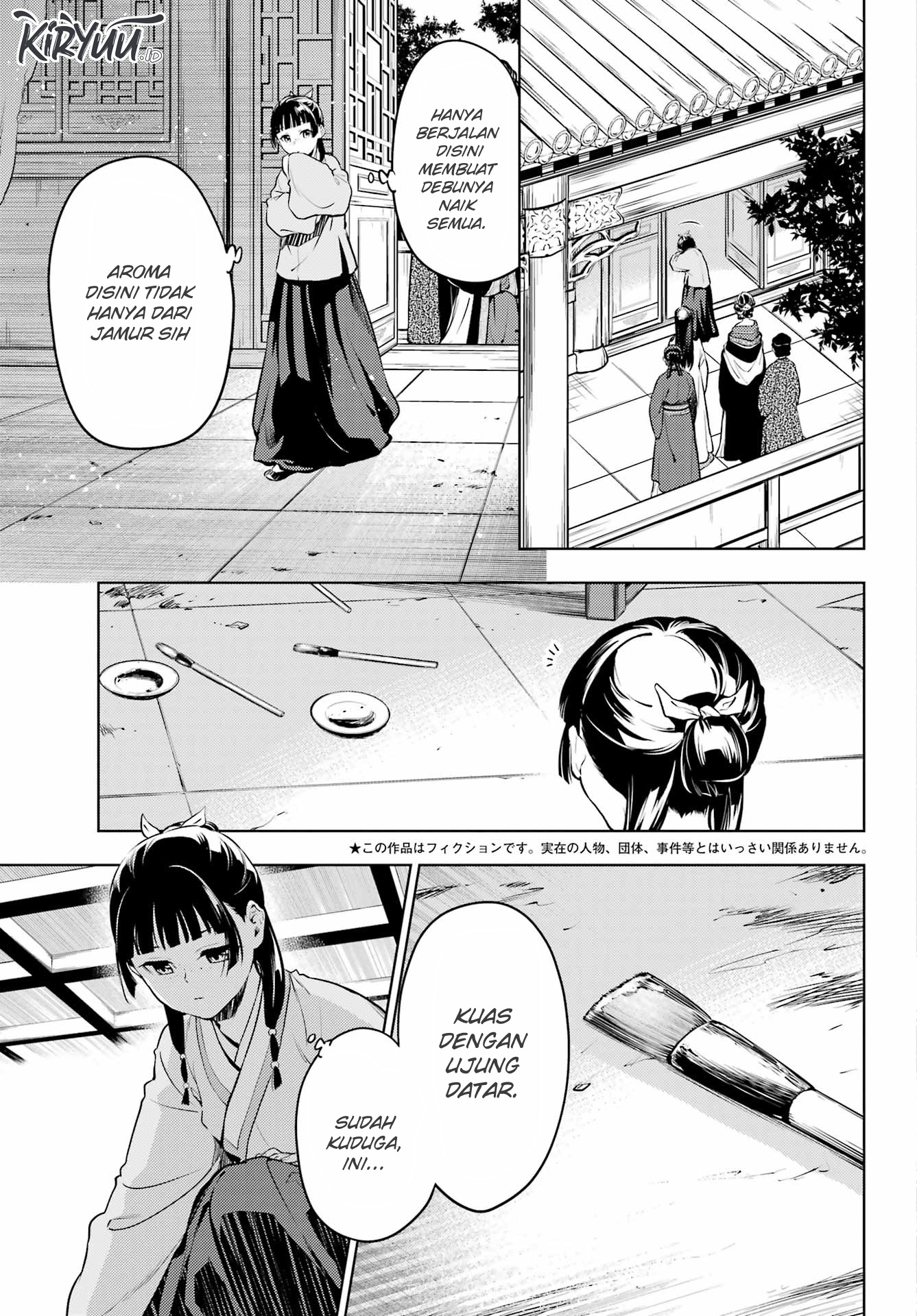 Chapter 57 - halaman 5