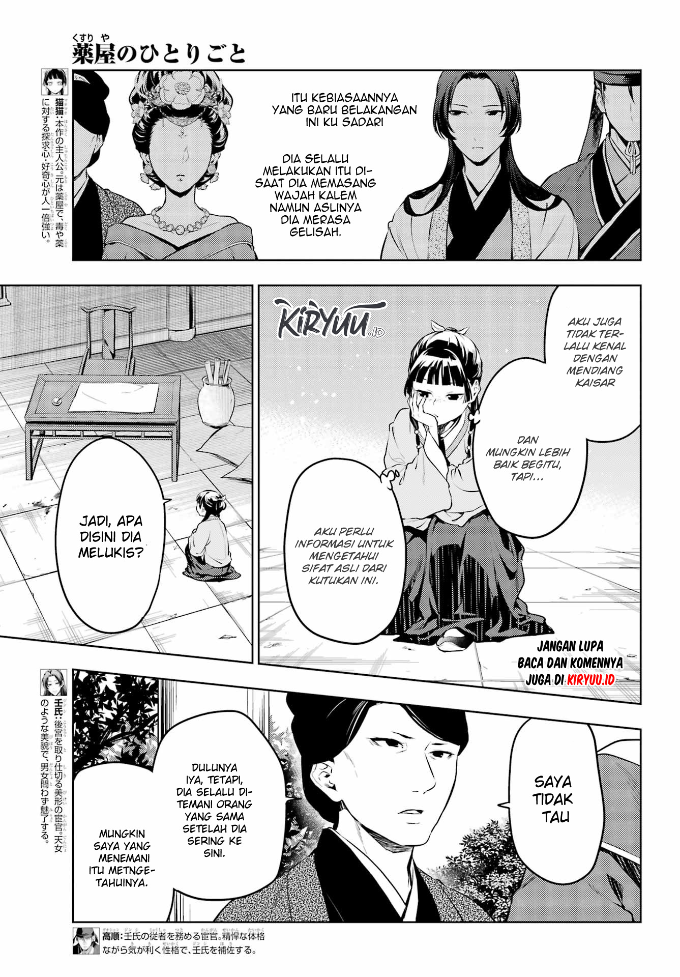 Chapter 57 - halaman 7