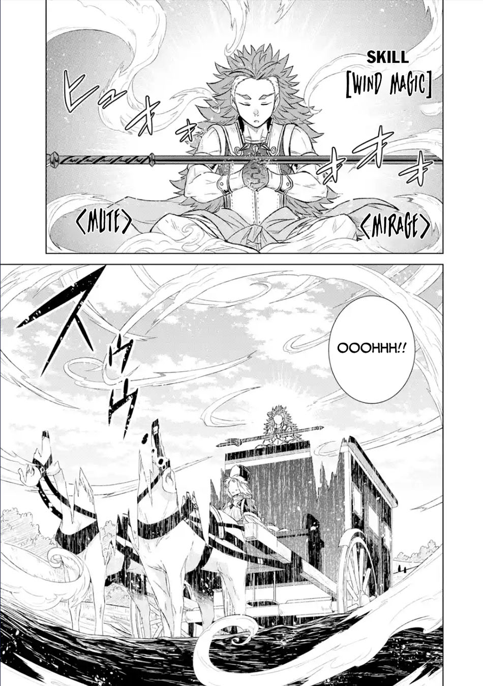 Chapter 38.1 - halaman 15
