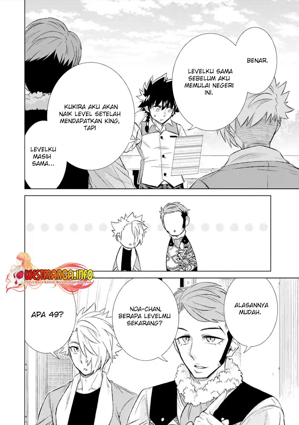 Chapter 38.1 - halaman 18