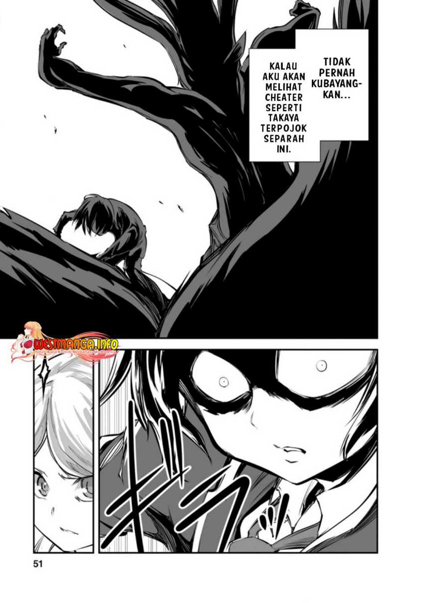 Chapter 47.2 - halaman 12