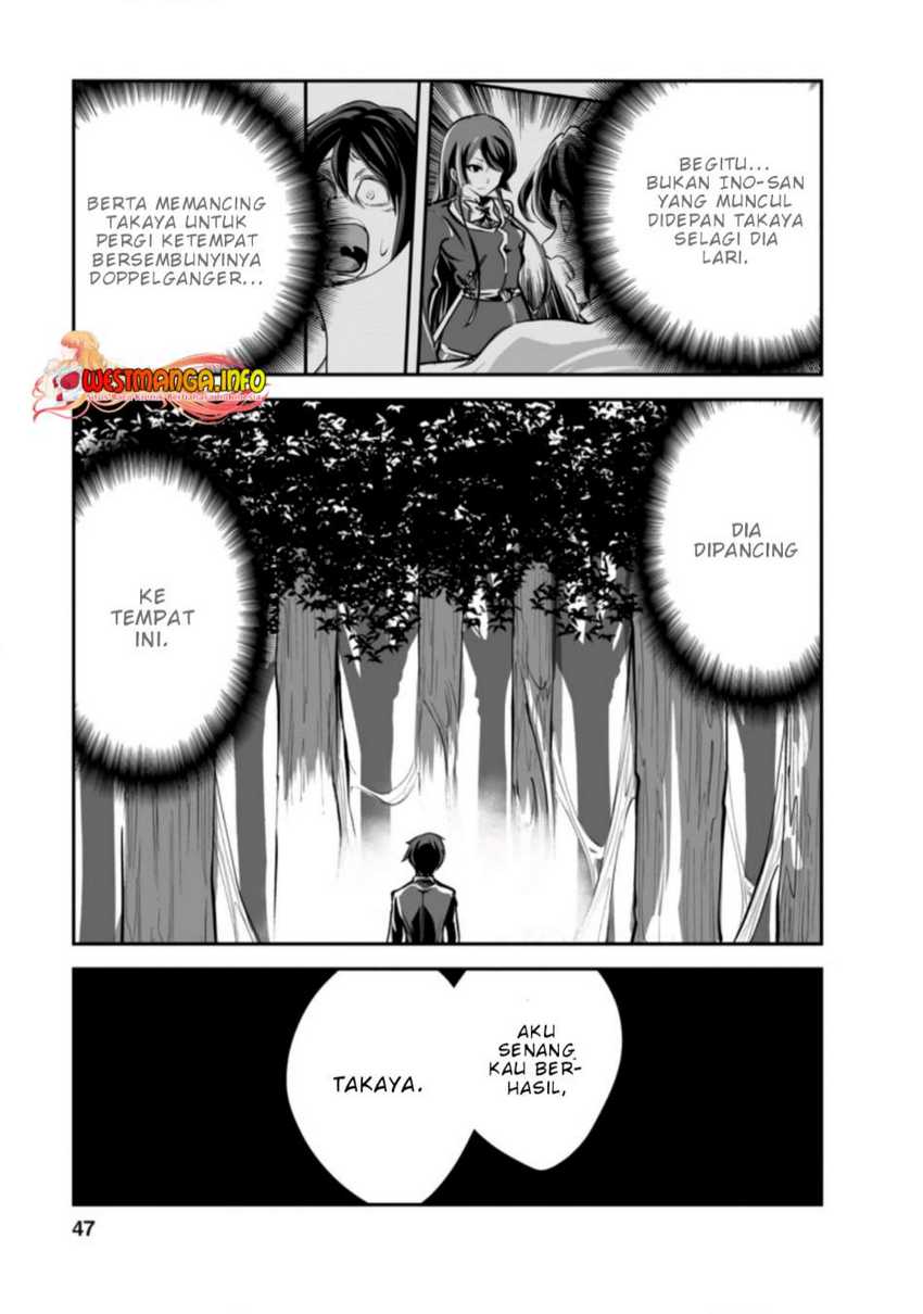 Chapter 47.2 - halaman 8