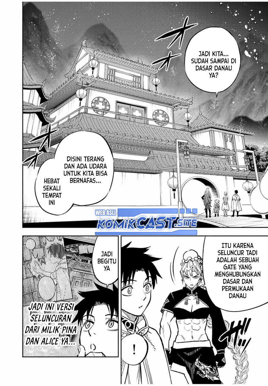 Chapter 60.1 - halaman 12