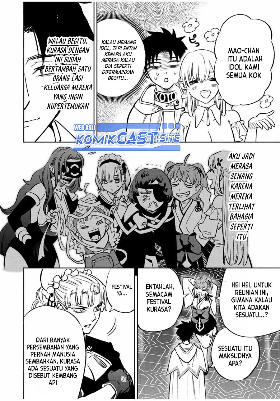 Chapter 60.1 - halaman 16