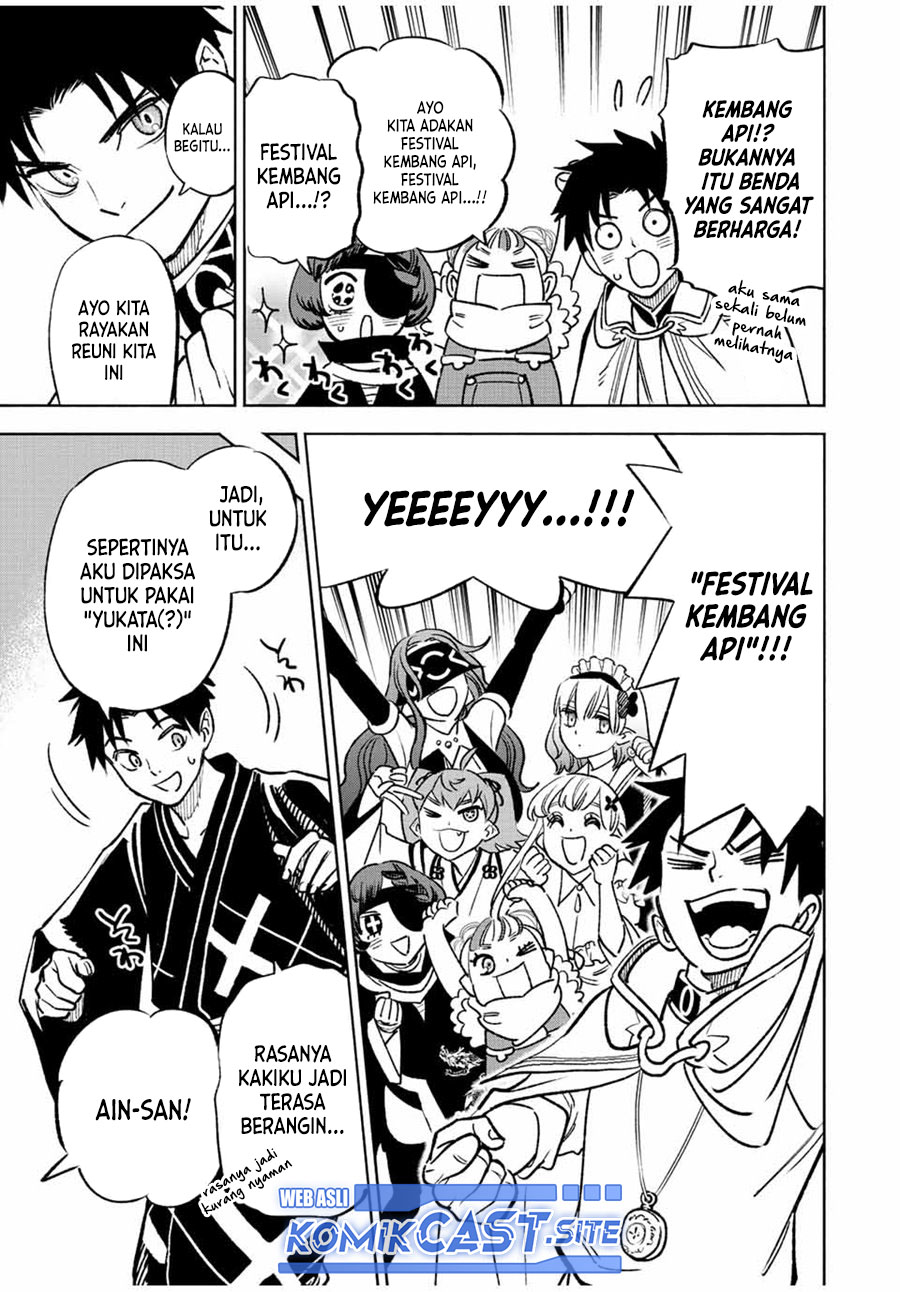 Chapter 60.1 - halaman 17