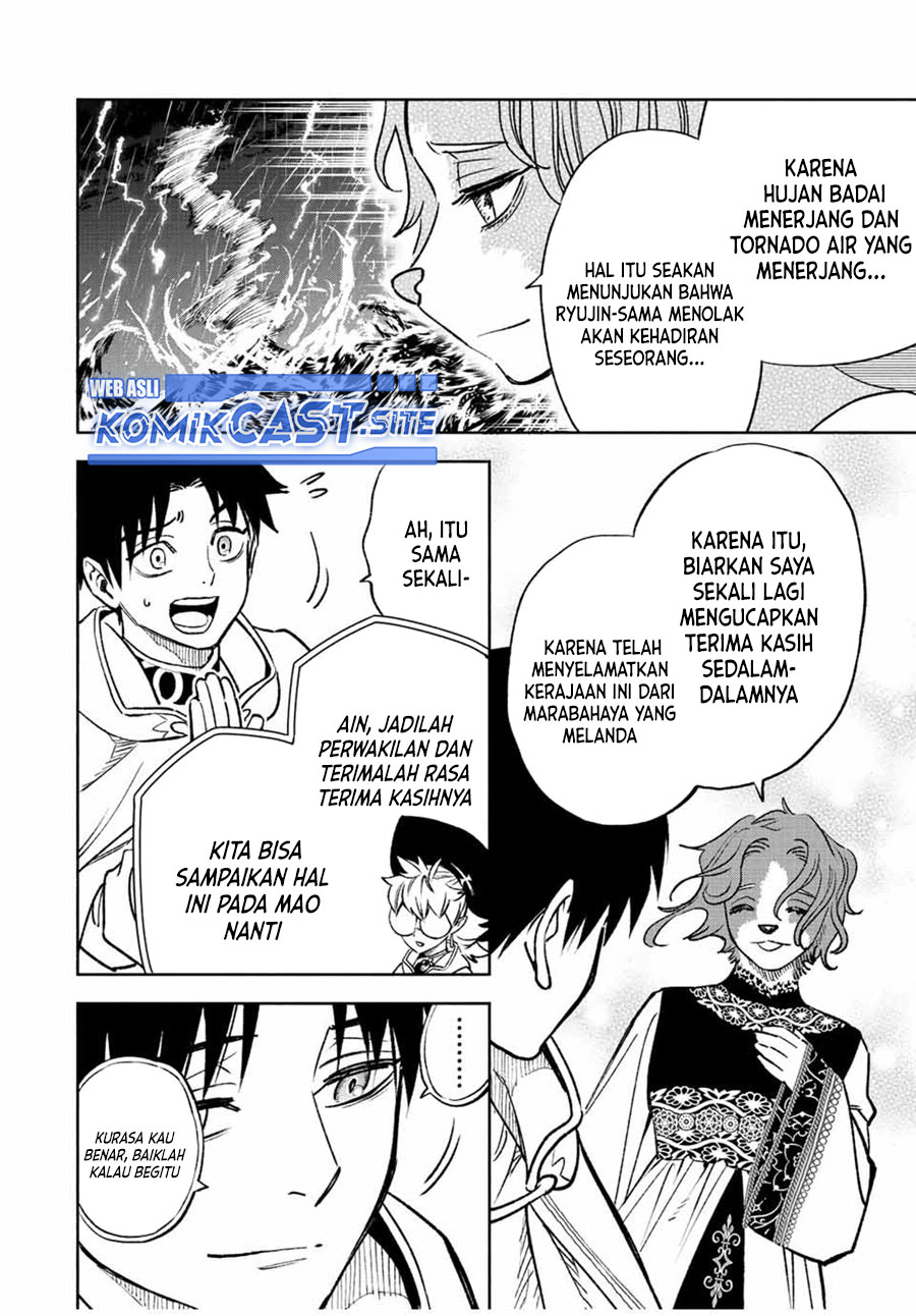 Chapter 60.1 - halaman 4