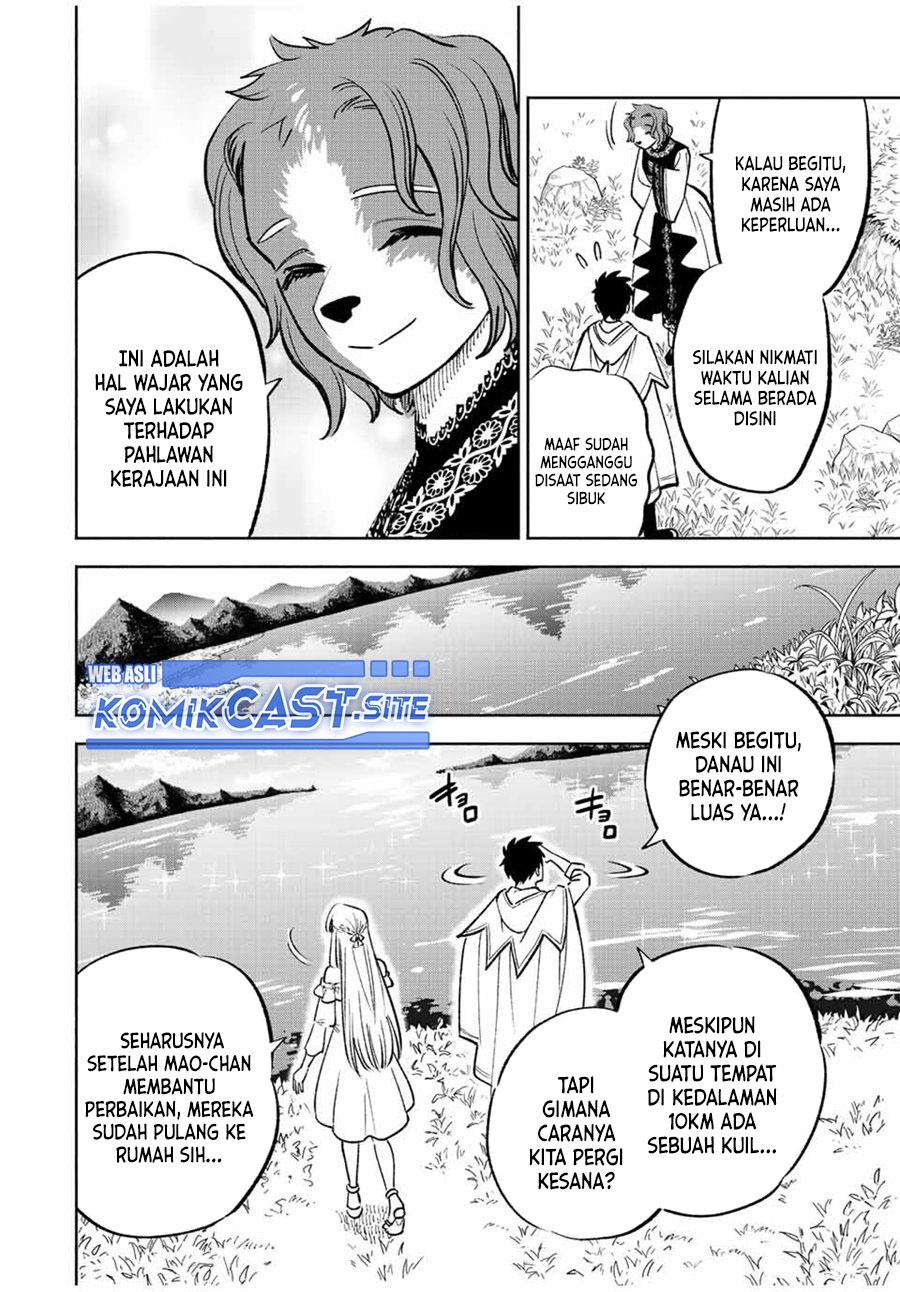Chapter 60.1 - halaman 6