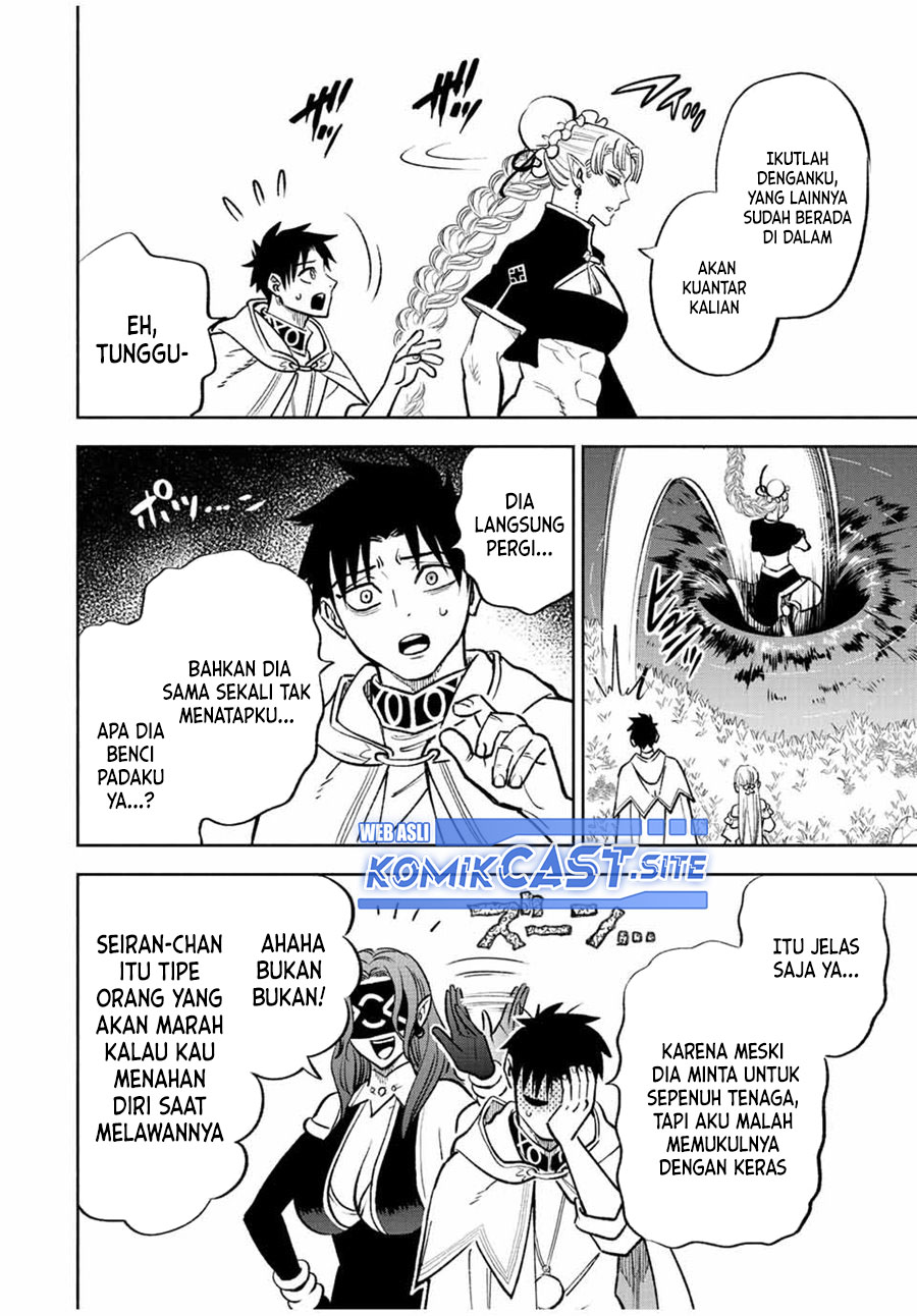 Chapter 60.1 - halaman 8