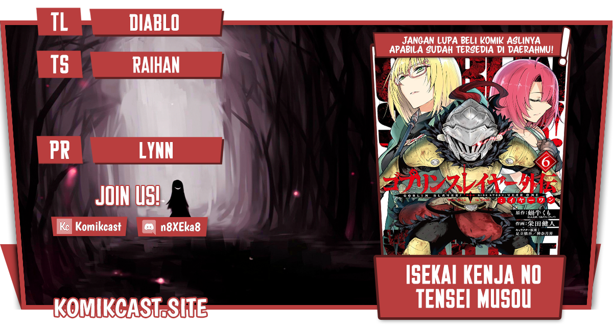 Chapter 51 - halaman 2