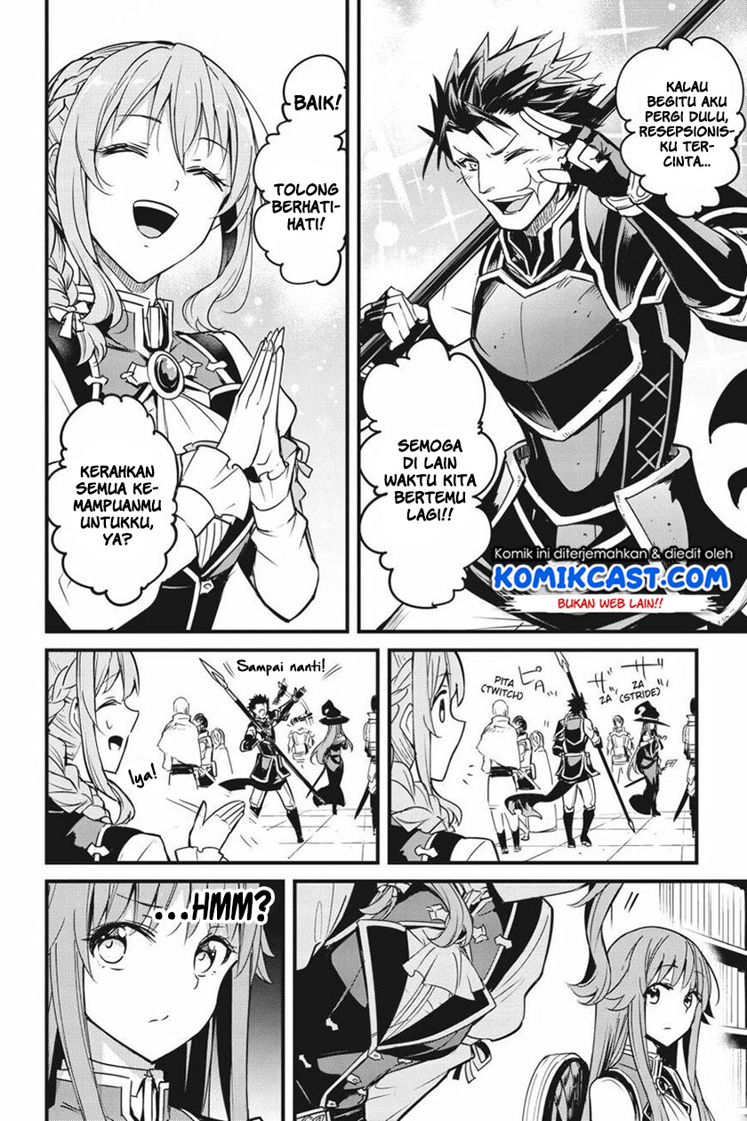 Chapter 48 - halaman 4