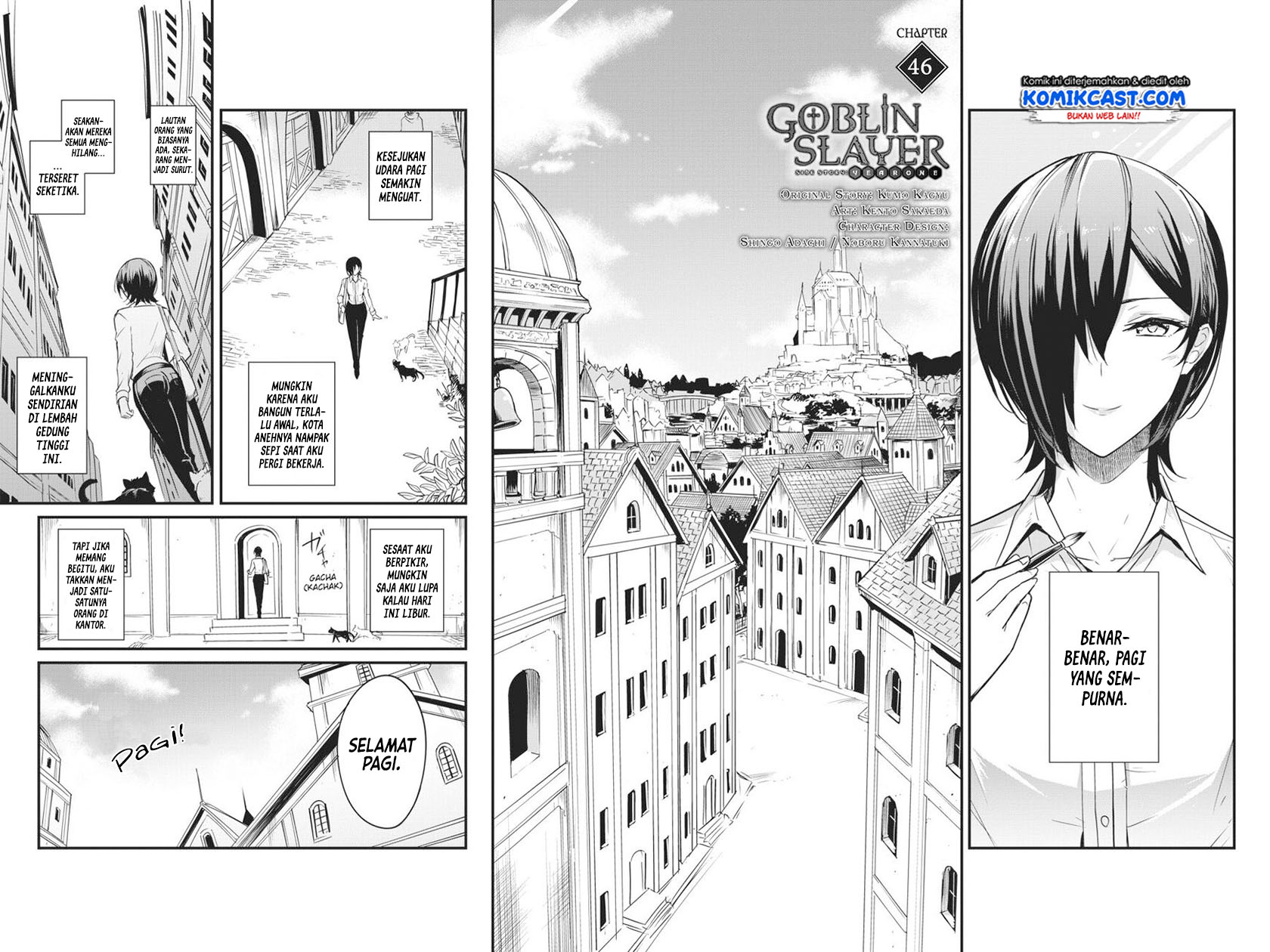 Chapter 46 - halaman 4