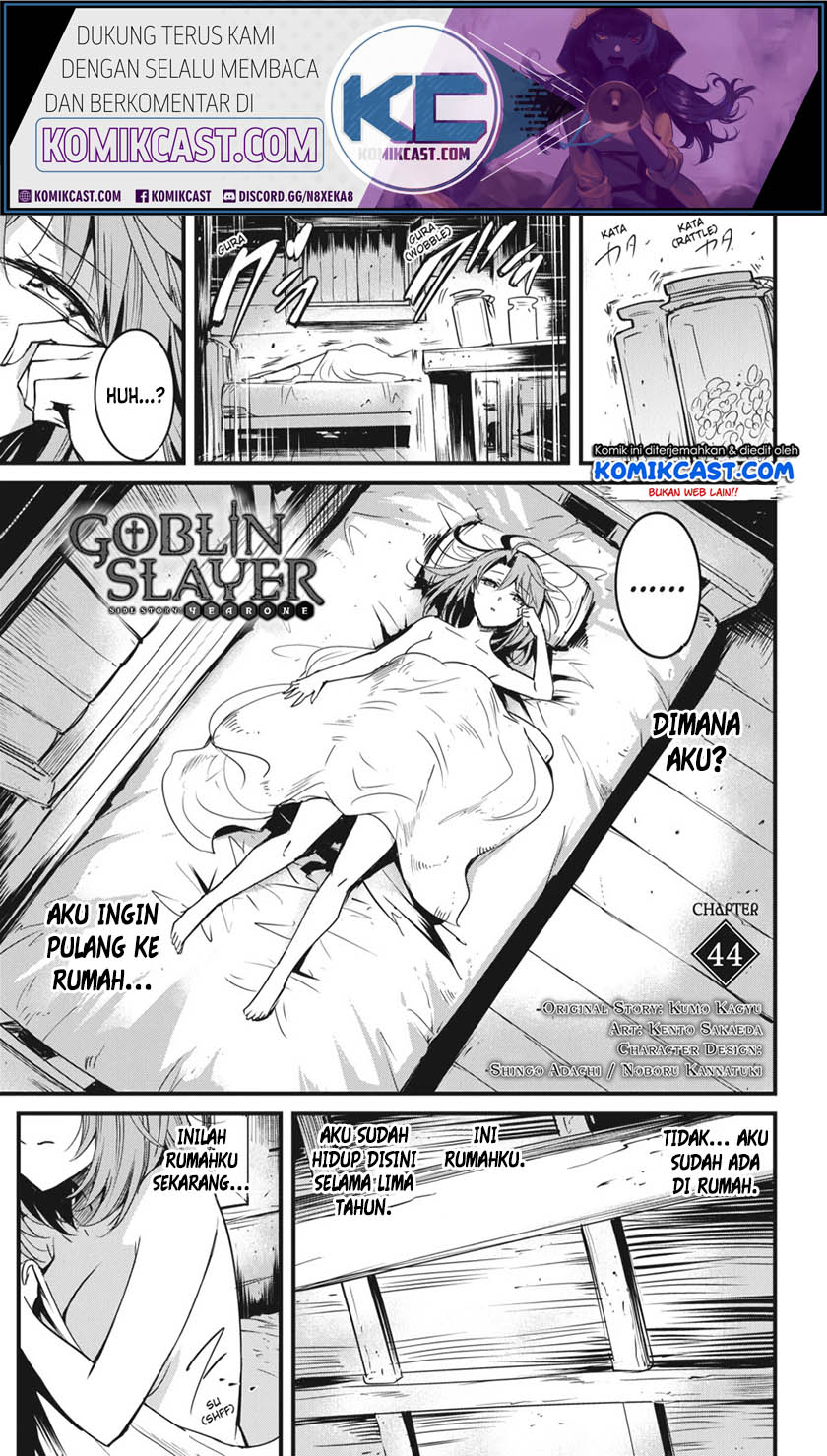 Chapter 44 - halaman 3