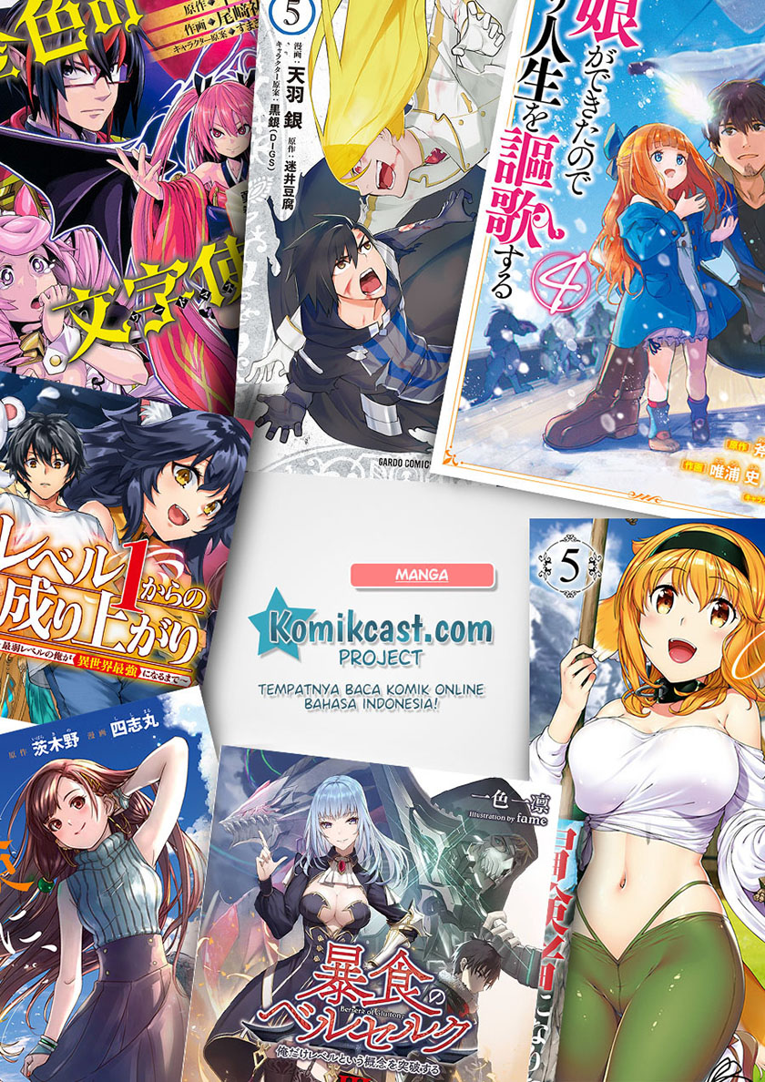 Chapter 43 - halaman 17