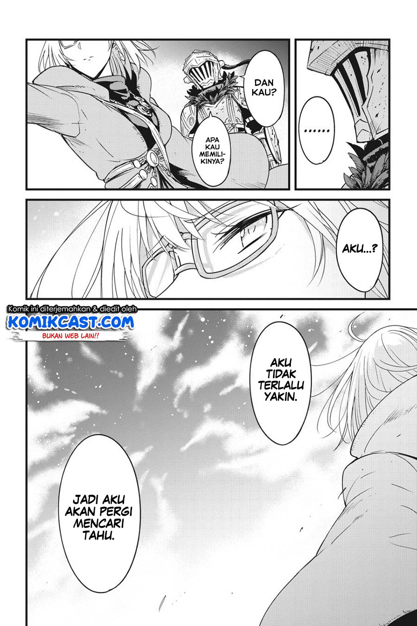 Chapter 42 - halaman 17