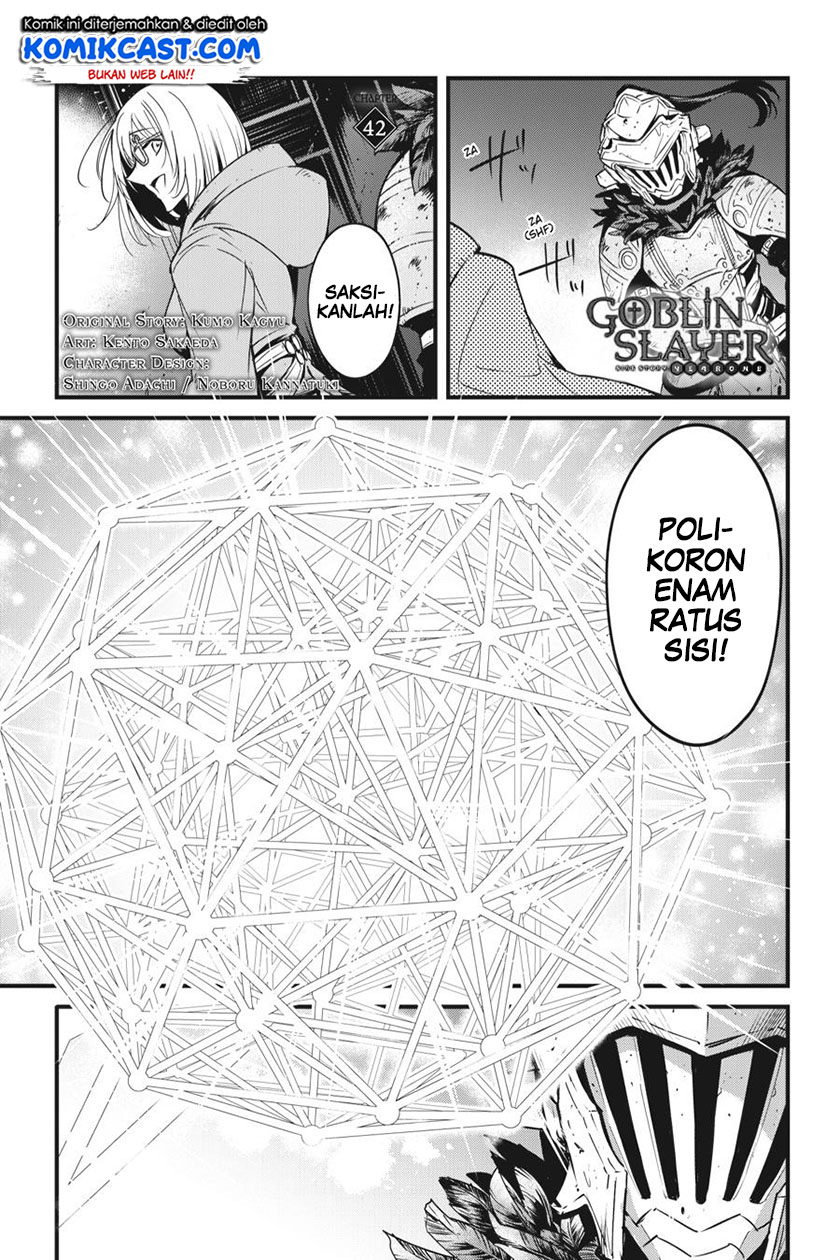 Chapter 42 - halaman 3