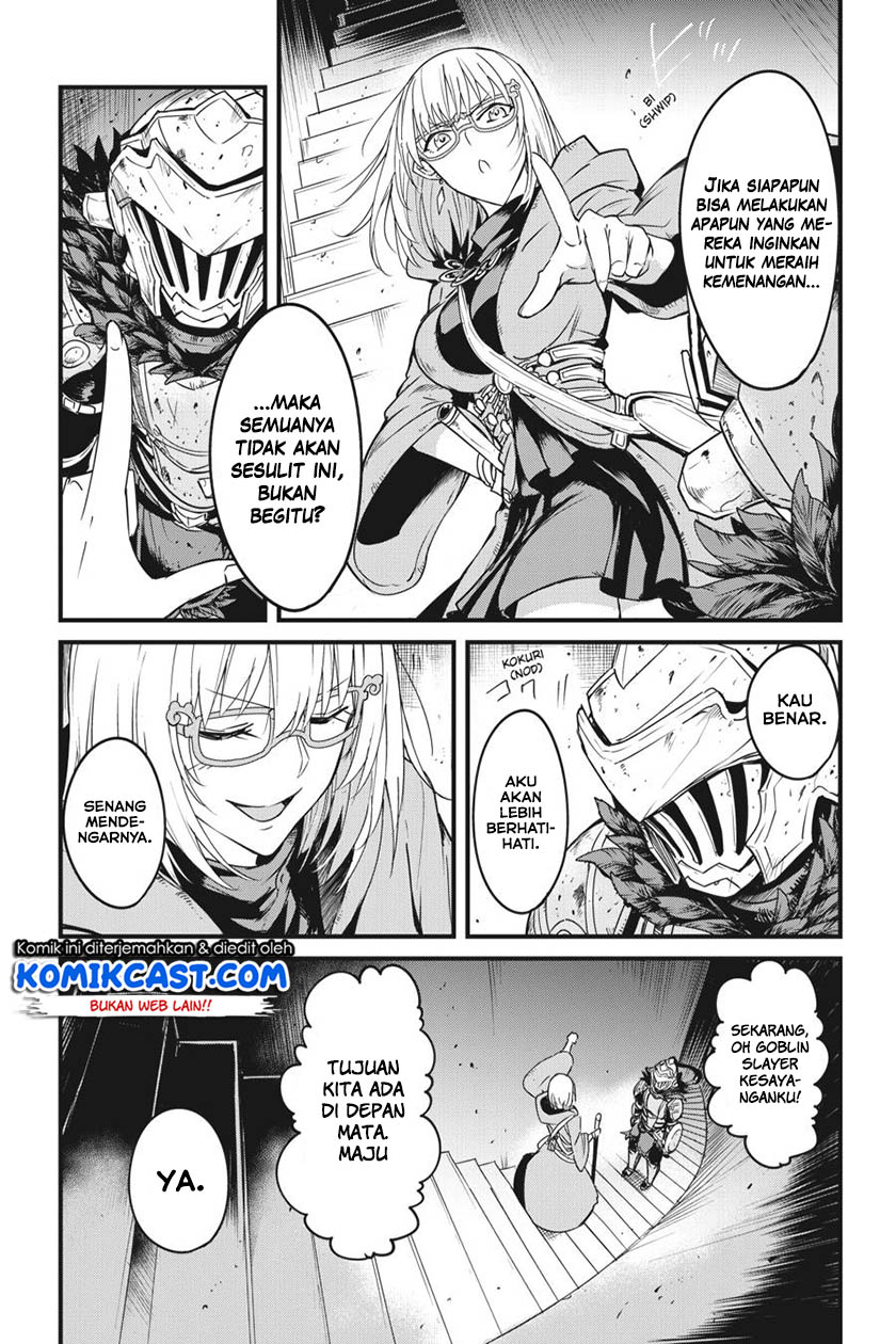 Chapter 42 - halaman 5