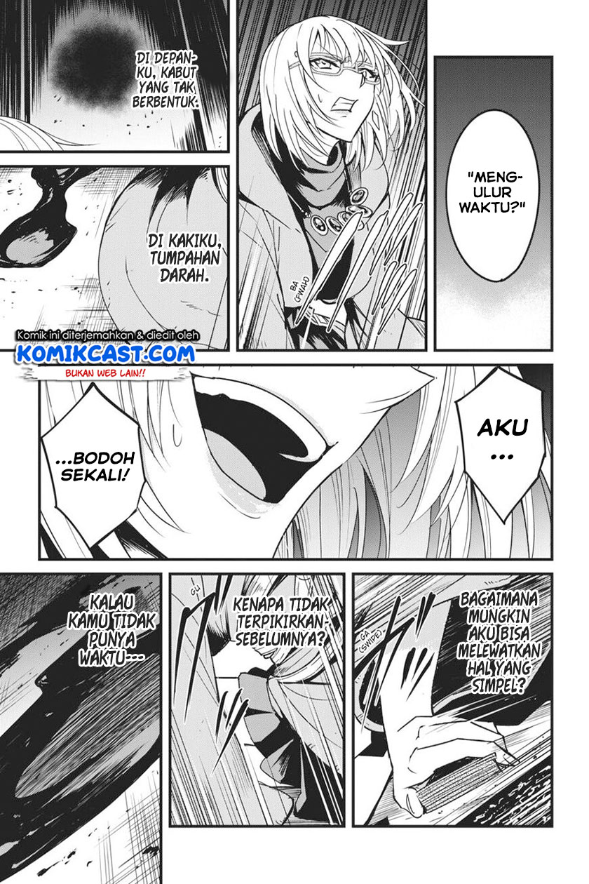 Chapter 41 - halaman 17