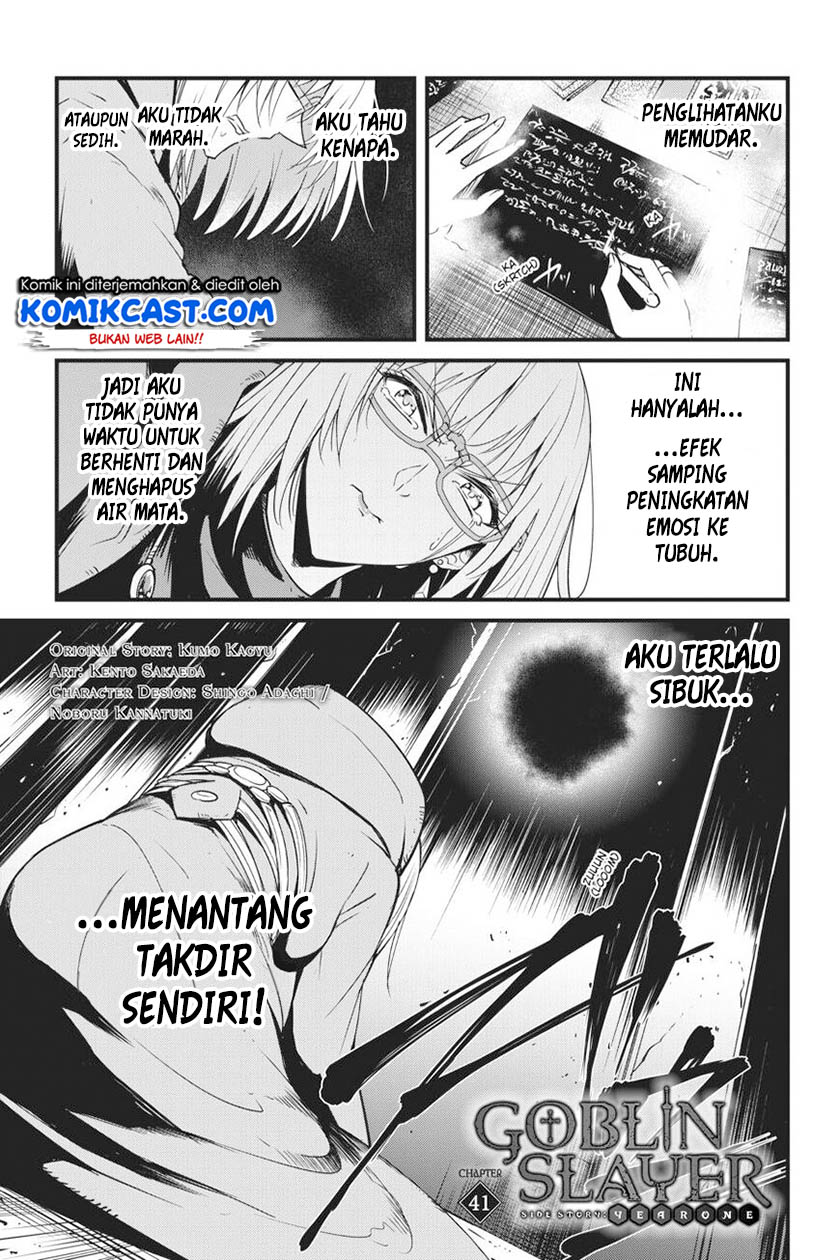 Chapter 41 - halaman 3