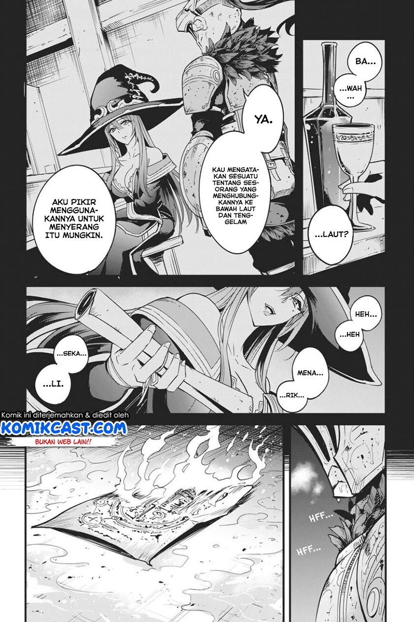 Chapter 41 - halaman 24