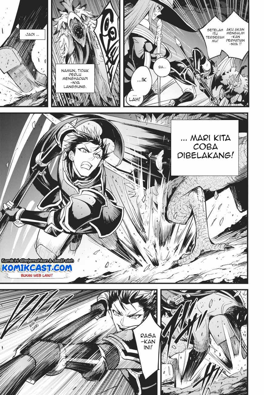 Chapter 36 - halaman 5