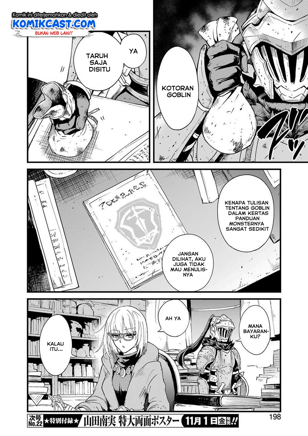 Chapter 31 - halaman 17