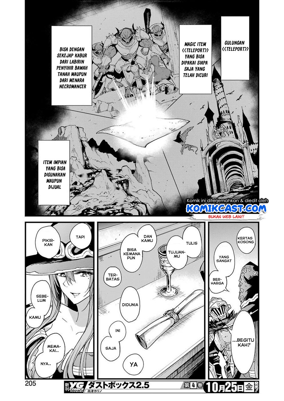 Chapter 31 - halaman 24