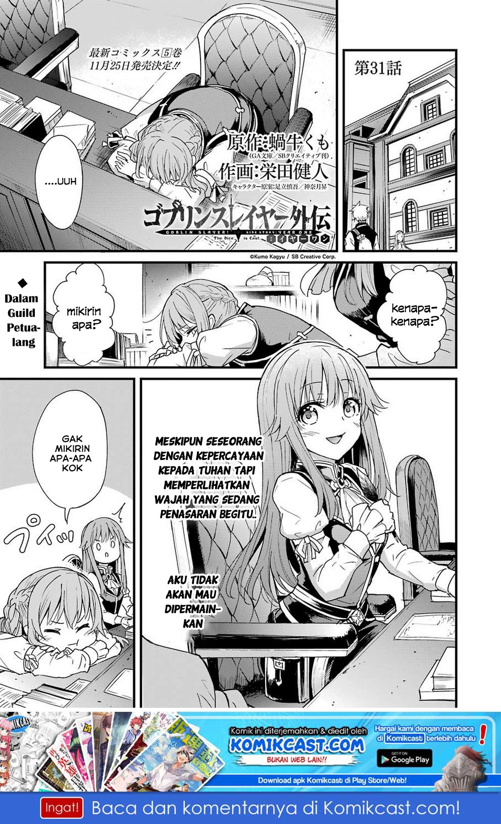 Chapter 31 - halaman 4
