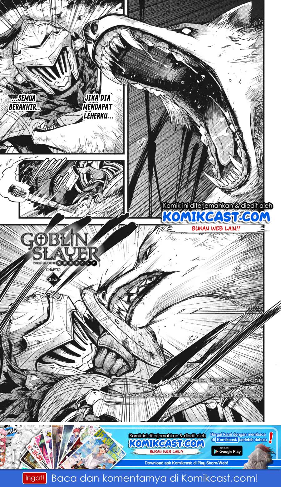 Chapter 25.5 - halaman 3