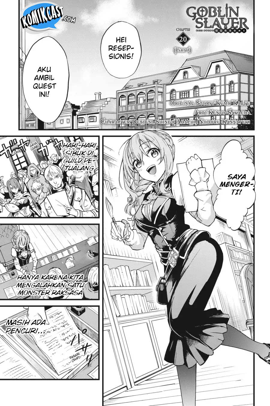 Chapter 20 - halaman 5