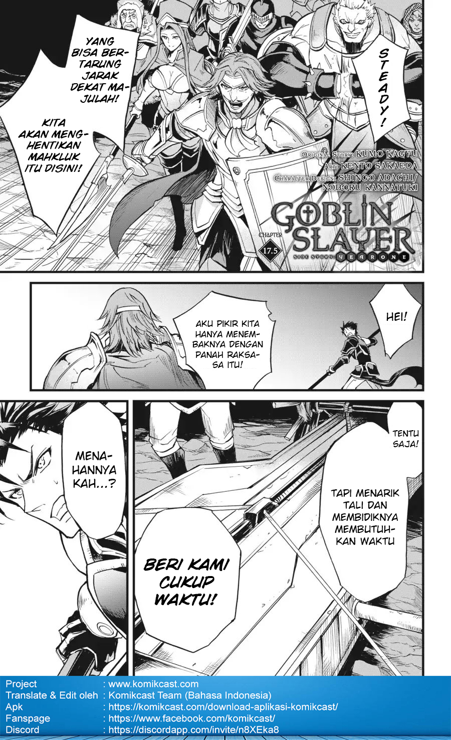 Chapter 17.5 - halaman 5