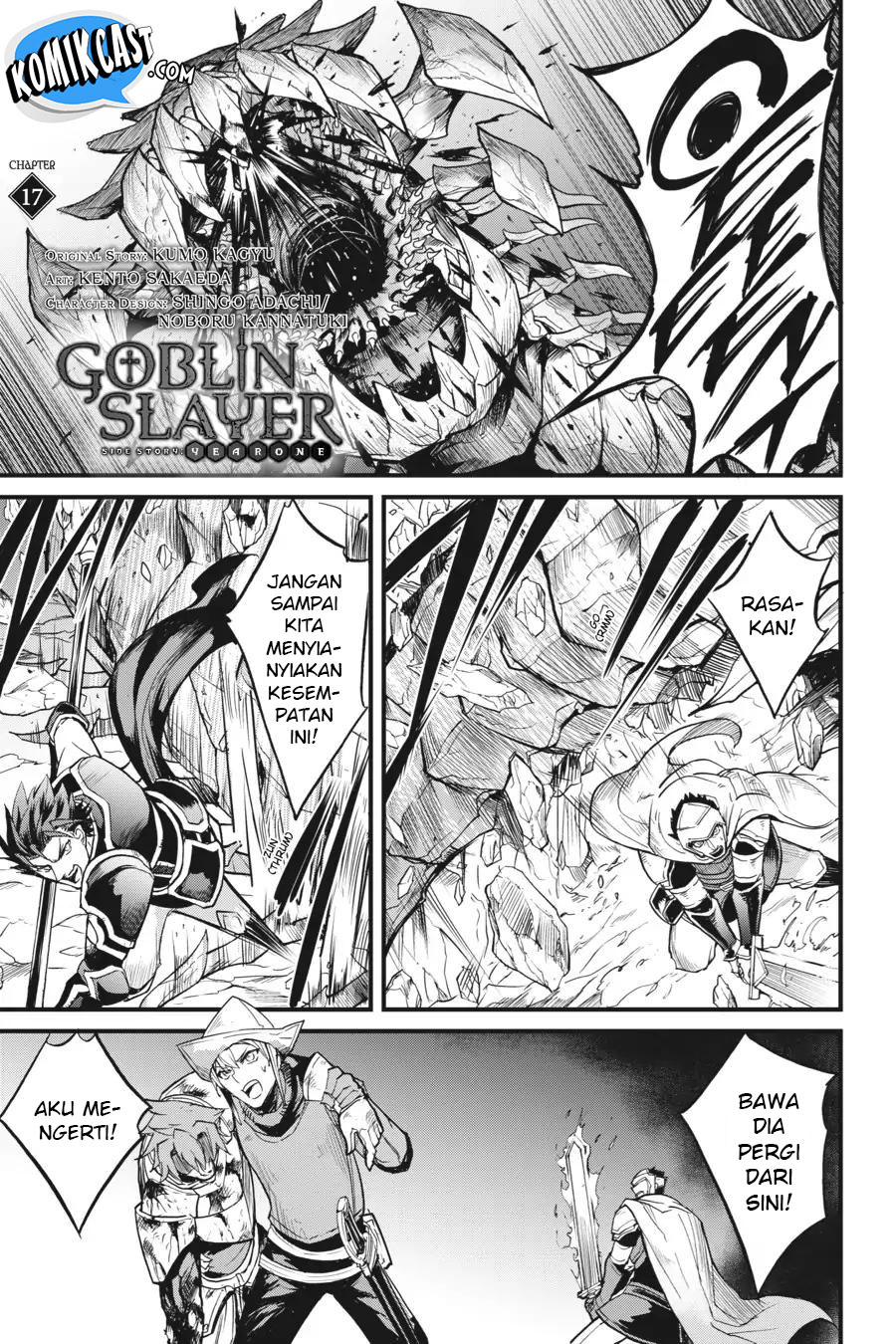 Chapter 17 - halaman 5