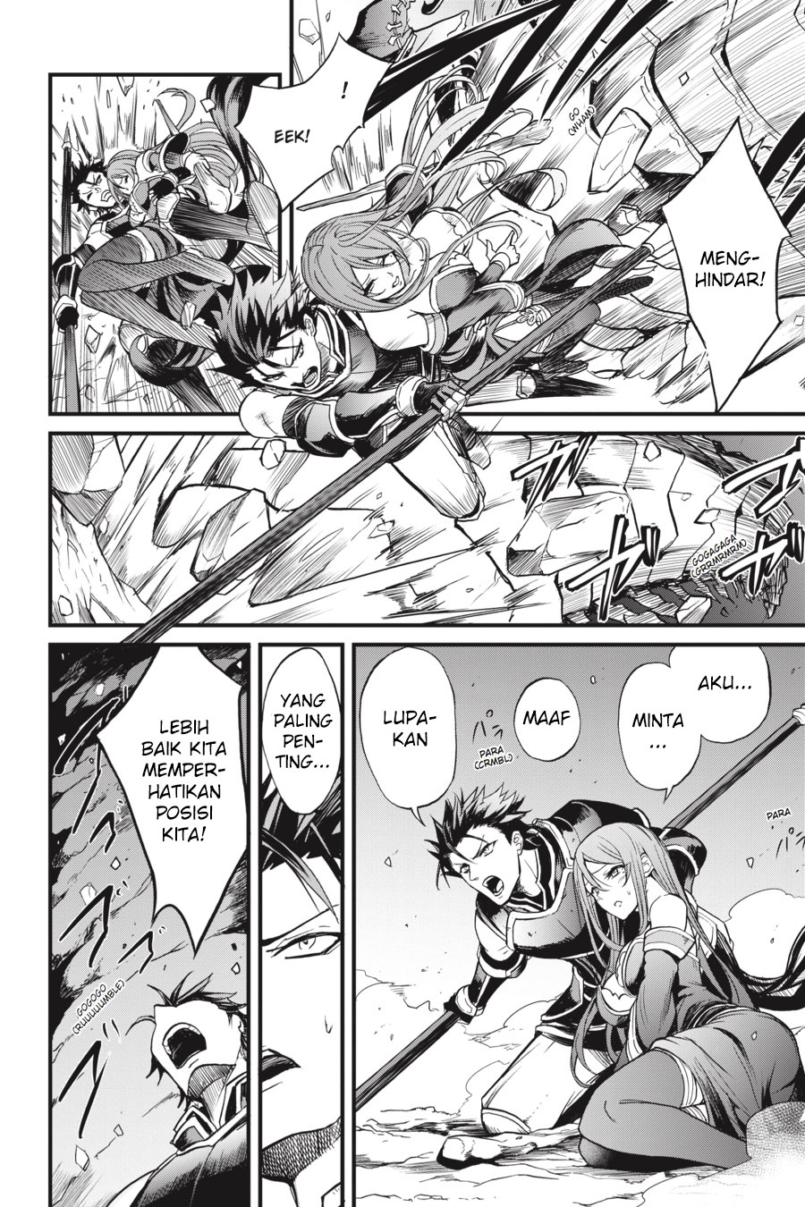 Chapter 13 - halaman 17