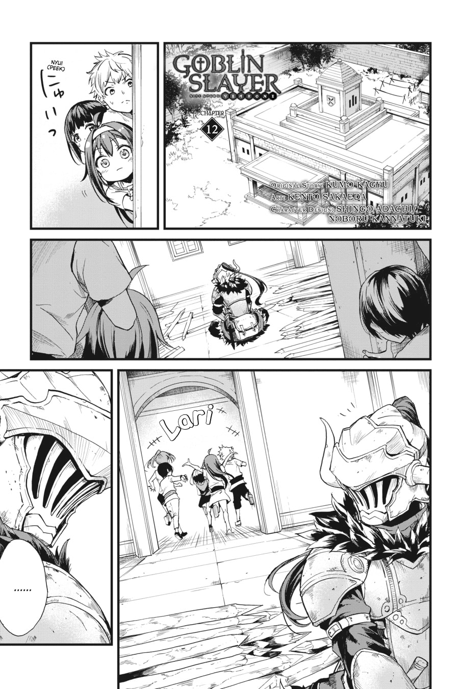 Chapter 12 - halaman 3