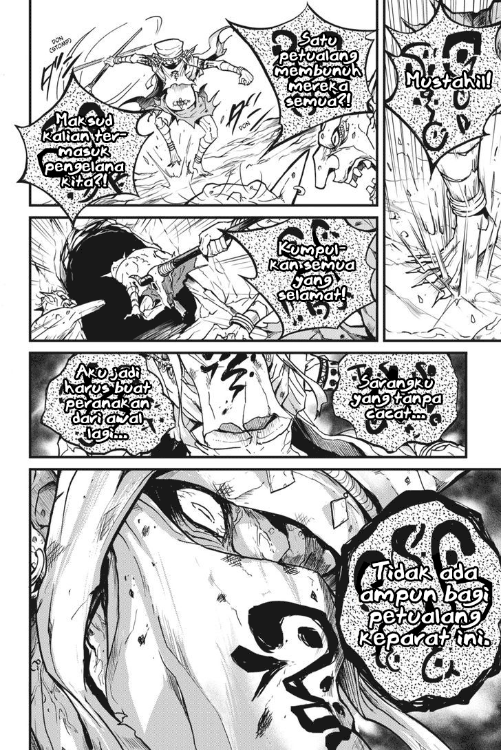 Chapter 4 - halaman 5