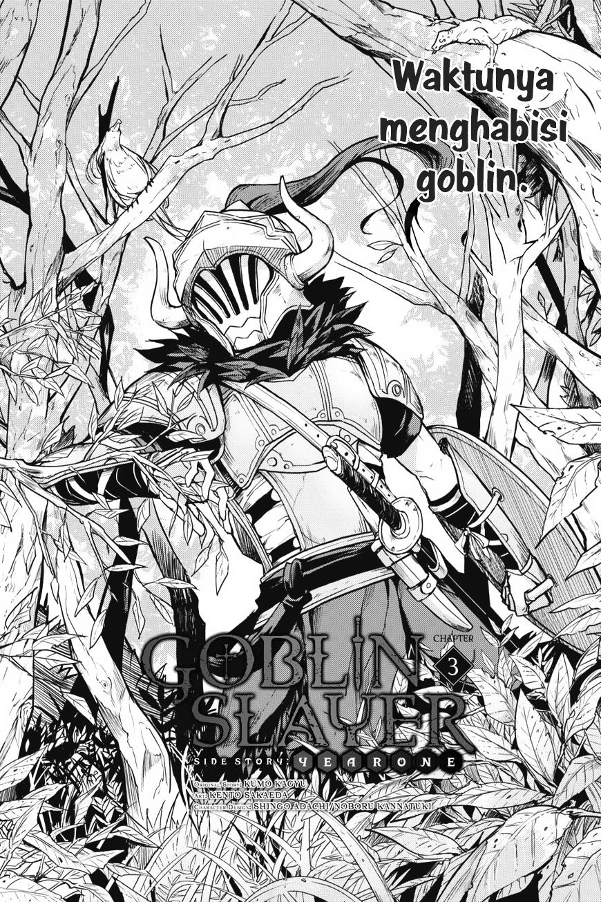 Chapter 3 - halaman 2