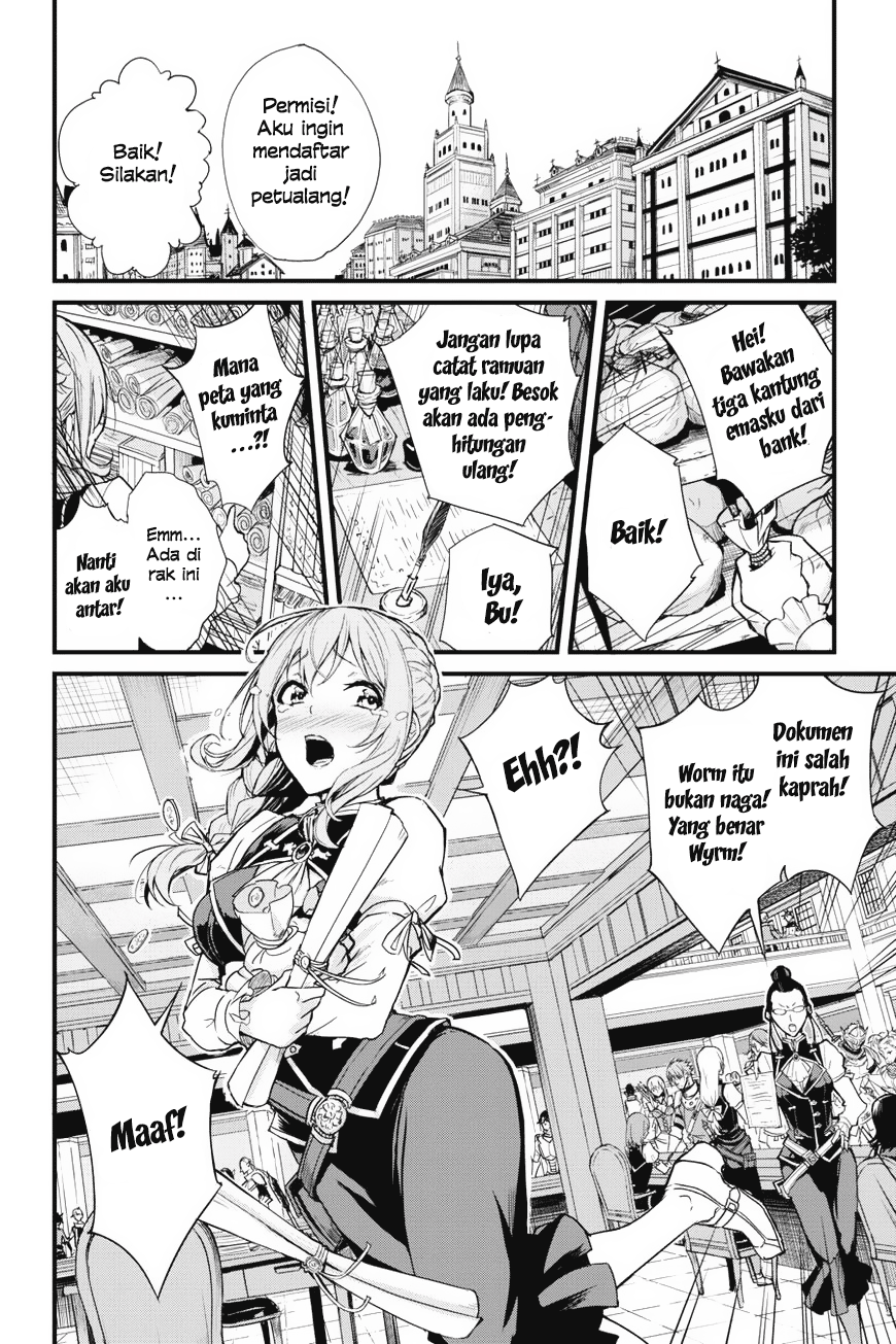 Chapter 2 - halaman 13