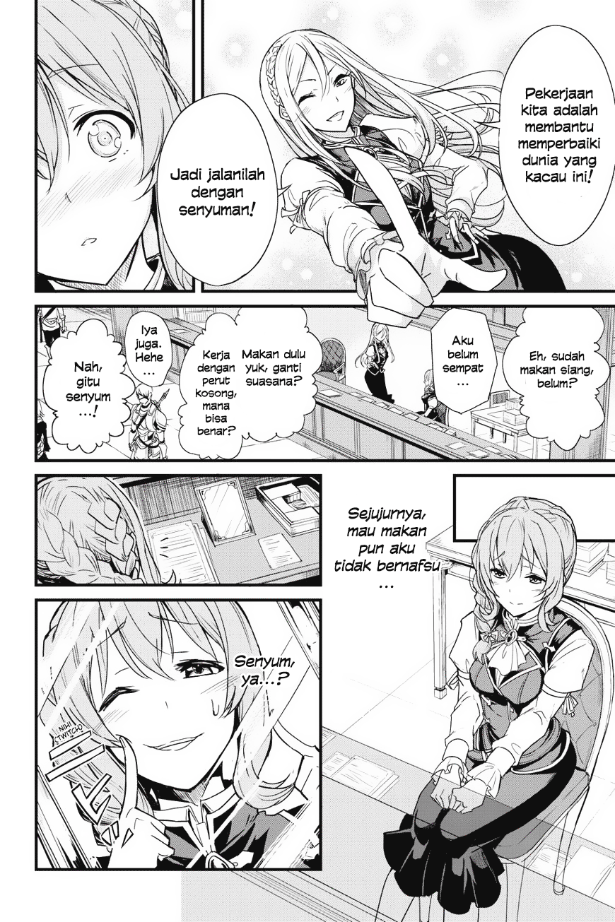 Chapter 2 - halaman 17