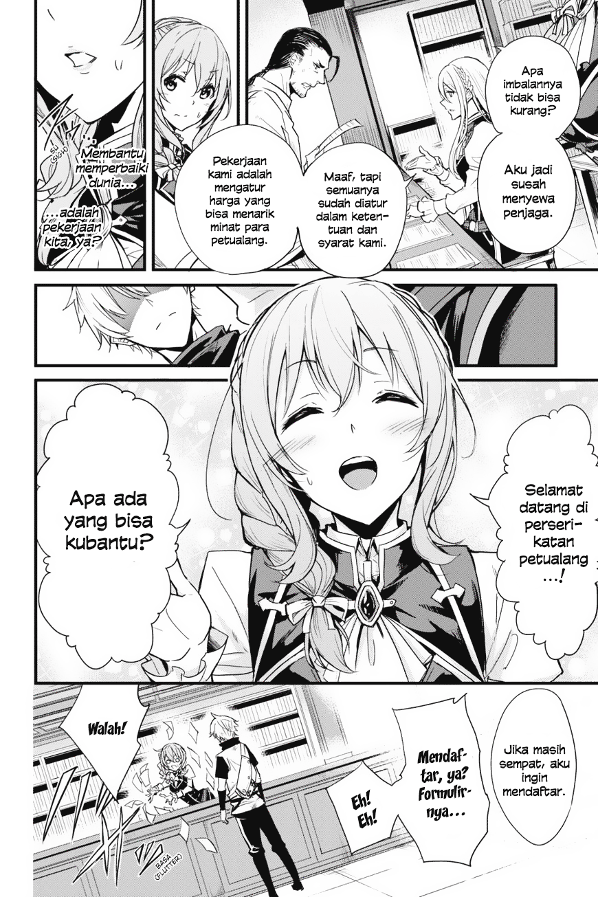 Chapter 2 - halaman 19