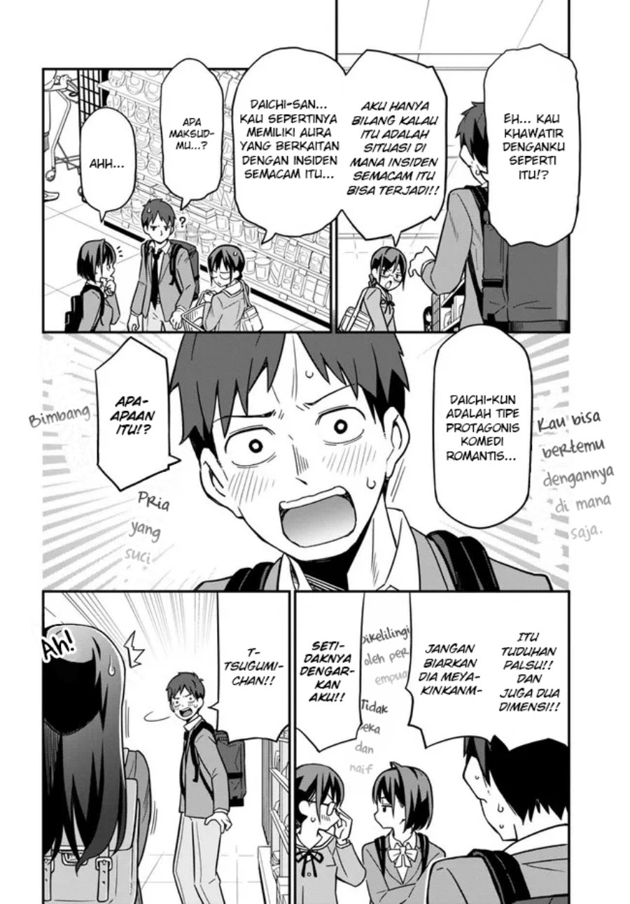 Chapter 2 - halaman 17