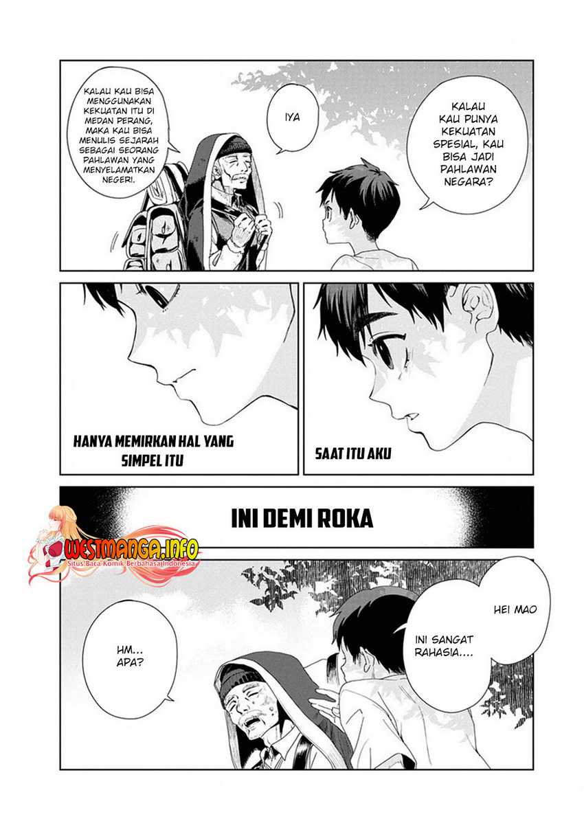 Chapter 1 - halaman 20