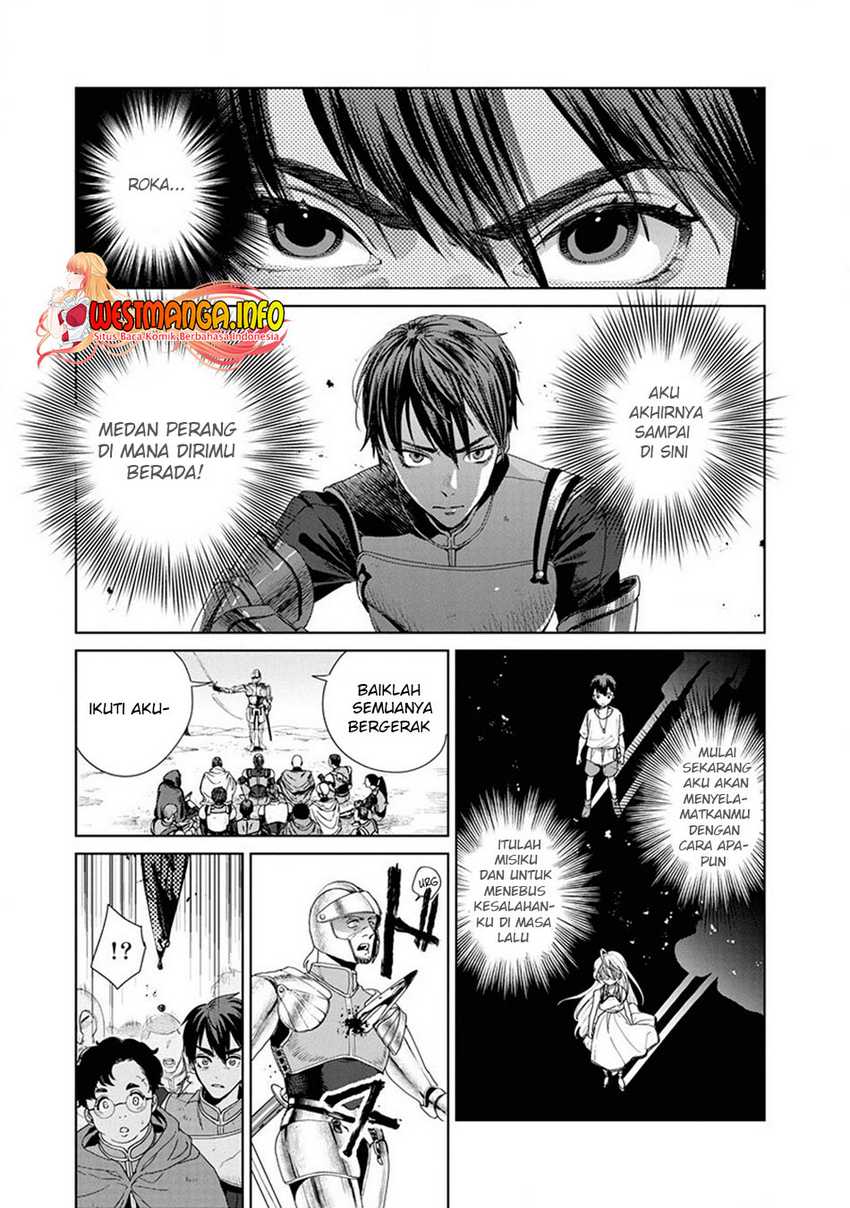 Chapter 1 - halaman 37