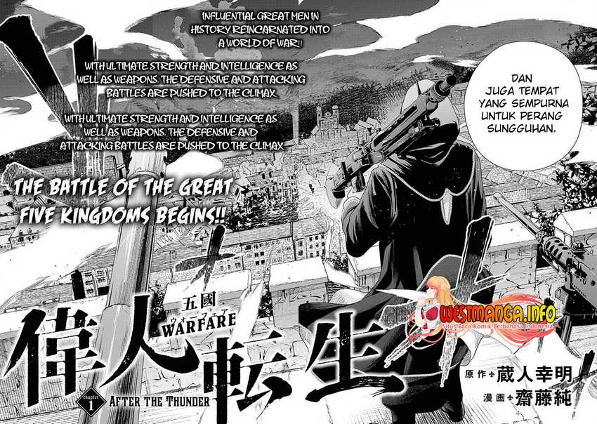 Chapter 1 - halaman 5