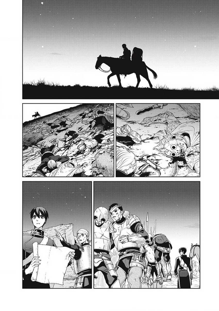 Chapter 1 - halaman 56