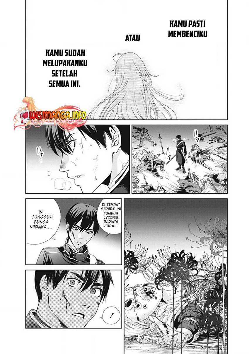 Chapter 1 - halaman 58
