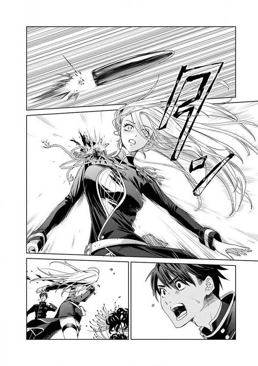 Chapter 1 - halaman 68
