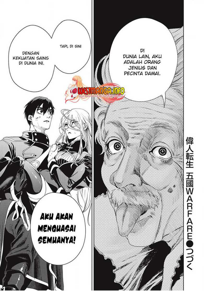Chapter 1 - halaman 79